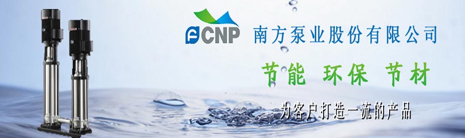 季維星