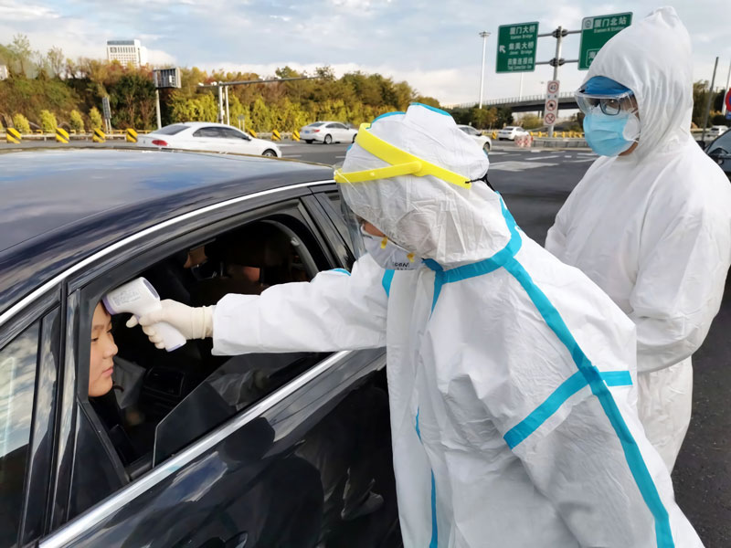 體溫計生產廠家