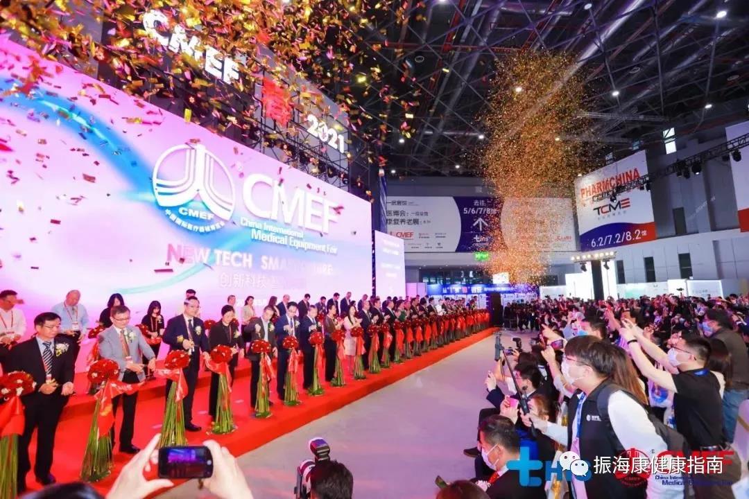 電子體溫計 電子體溫計
