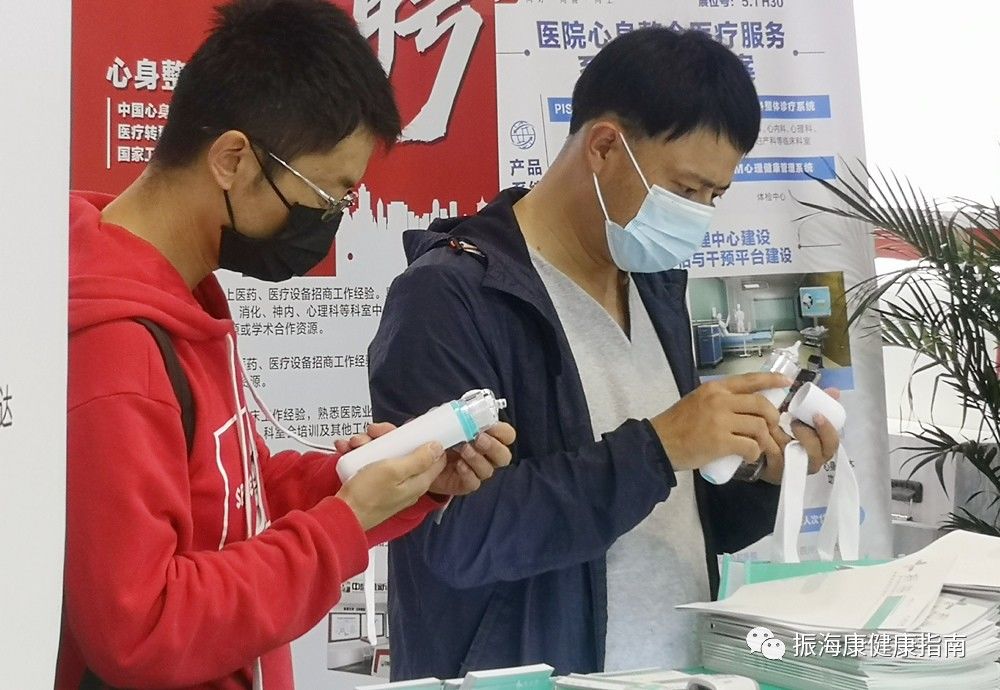 電子體溫計 電子體溫計