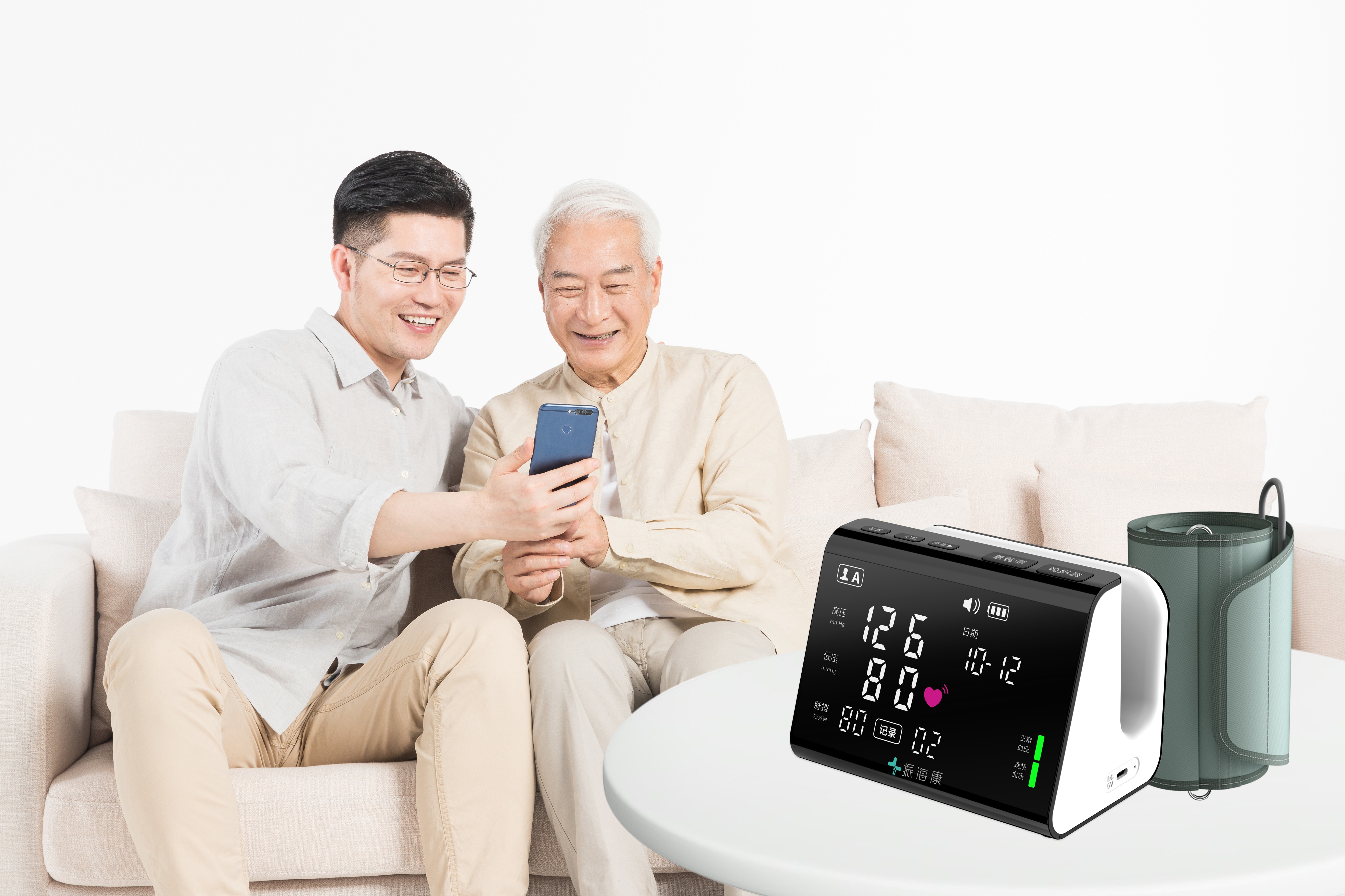 infrared thermometer