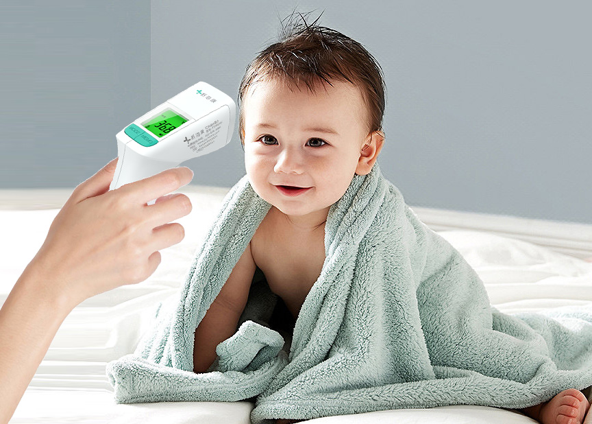 infrared thermometer