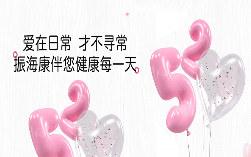 520限定-你的禮物，我來(lái)幫你挑